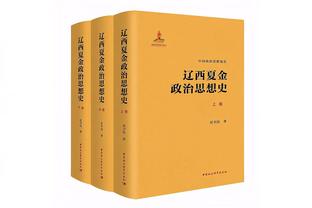 黄健翔：得知很多人包括国足因为反腐片情绪低落，希望知耻而后勇